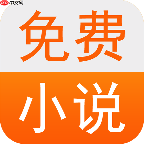 txt小说网如何识别并下载正版txt_ txt小说网正版资源判断与获取法【科普】