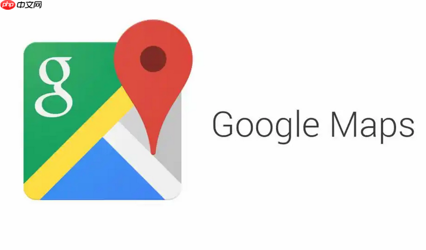 谷歌地图 - Google卫星高清3D实景地图在线使用  第1张