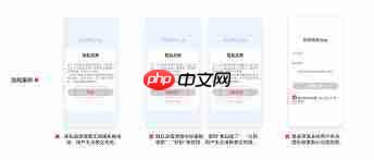 如何查找人人视频用户协议