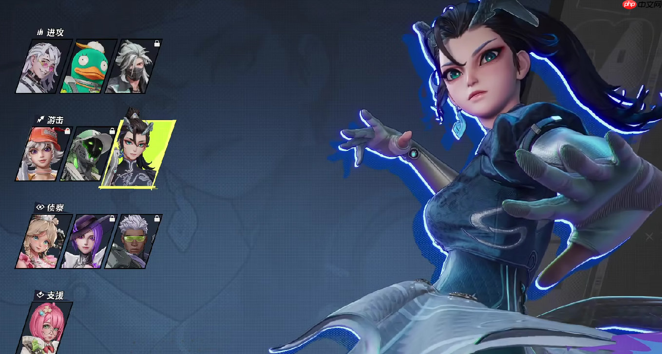 《远光84》职业定位介绍  第3张