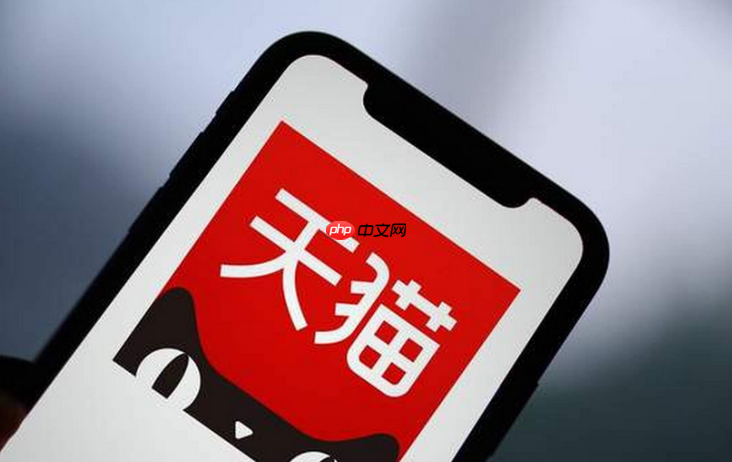 天猫超市快递是送货上门？天猫超市能送货上门吗