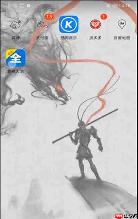 影视大全怎么下载电视剧