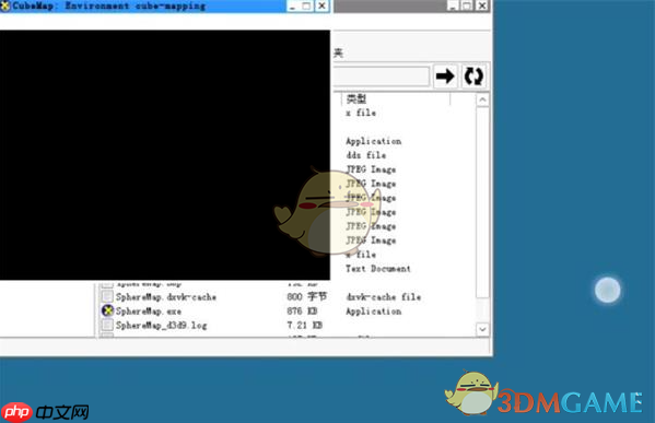 《winlator模拟器》obb无法提取解决方法一览  第2张