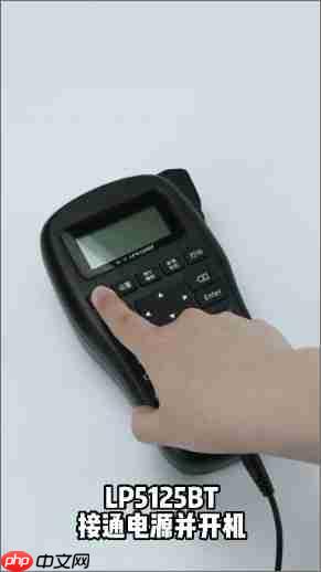 硕方打印app怎么连接蓝牙-蓝牙连接教程  第1张