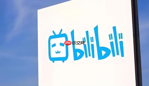 b站怎么查看谁收藏了我的视频_b站视频收藏者查看方法  第1张