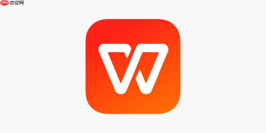 wps表格怎么筛选重复项 wps筛选重复数据技巧【步骤】  第1张