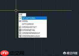 AutoCAD2016如何设置一个窗口打开多图