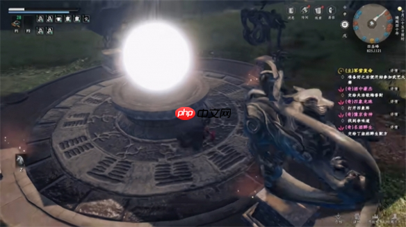 《下一站江湖2》四象阵打开攻略  第3张