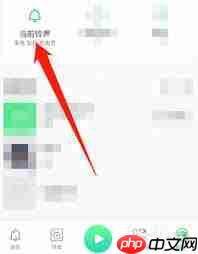 如何取消oppo充电提示音