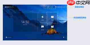 如何在腾讯会议快速发起会议  第1张