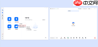 如何在腾讯会议快速发起会议  第3张
