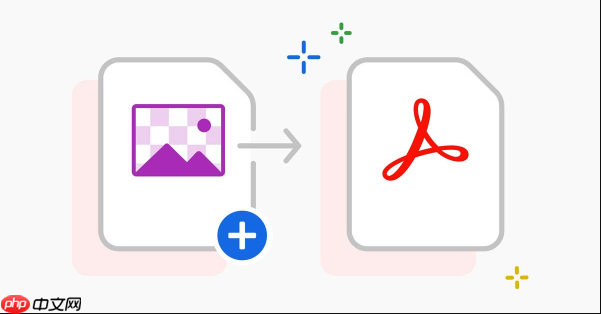 如何批量合并PDF文件？PDF批量合并操作方法