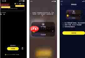 手机投屏直播新增文字功能怎么用  第2张