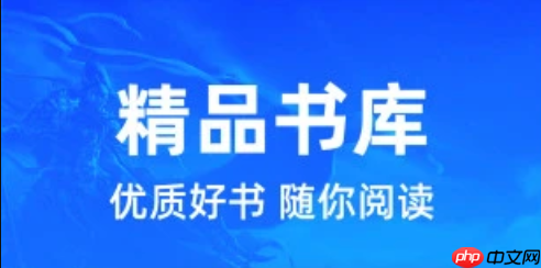 AFF怎么管理书架 AFF书架作品排序整理法【步骤】  第1张
