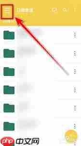 如何用解压专家通过迅雷解压  第1张