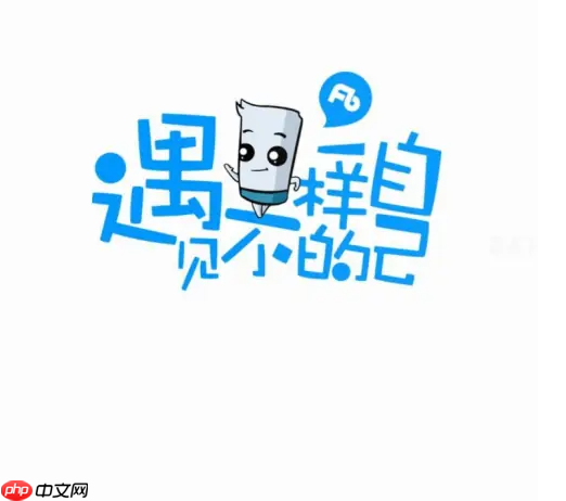 《粉笔》查看已结束的模考试卷方法  第2张