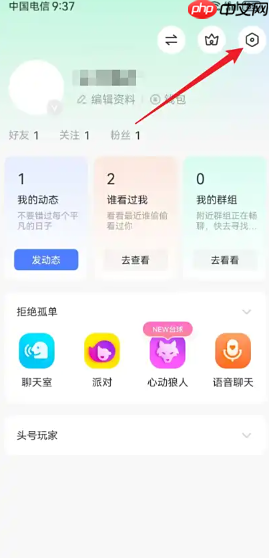 陌陌和探探还有soul哪个靠谱 陌陌和探探还有soul有什么区别  第5张