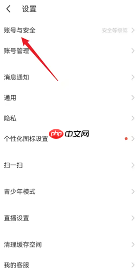 陌陌和探探还有soul哪个靠谱 陌陌和探探还有soul有什么区别  第6张