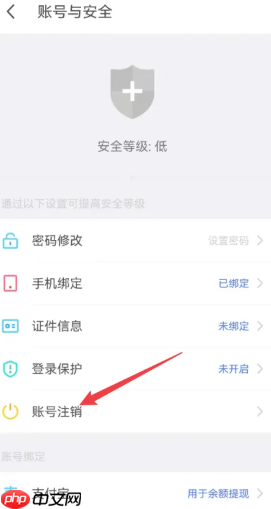 陌陌和探探还有soul哪个靠谱 陌陌和探探还有soul有什么区别  第7张
