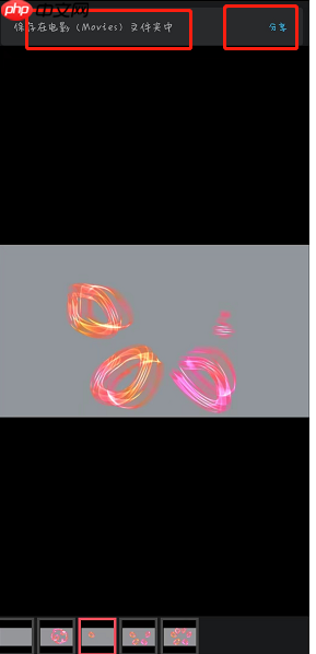 《painter》录制绘画过程方法  第5张