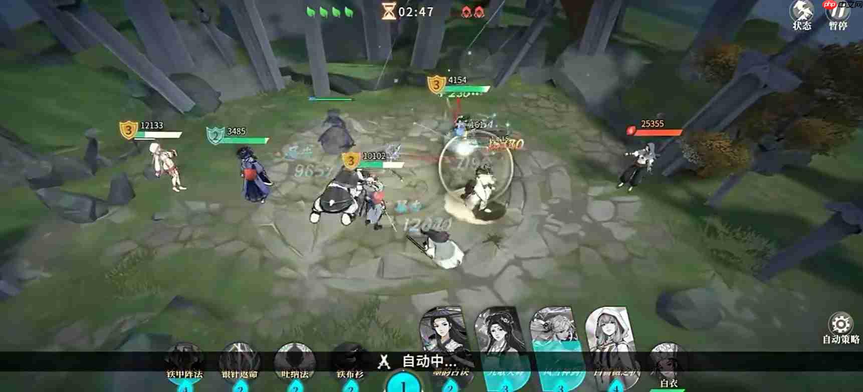 《对决！剑之川》擂台阵容搭配攻略  第4张