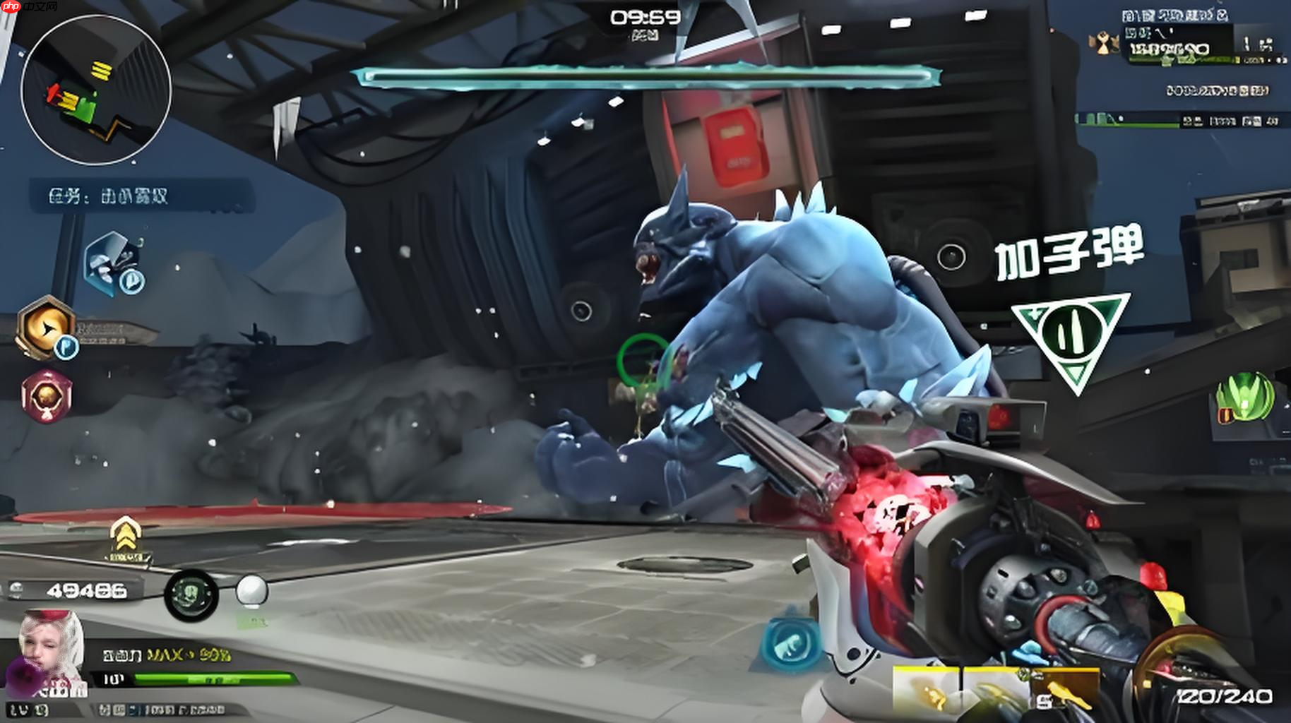 《逆战：未来》雪奴打法攻略  第1张