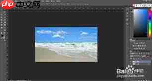 如何用ps制作白云矢量图  第2张
