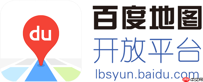 百度地图怎么添加我的车辆信息_百度地图设置车牌号规避限行  第1张