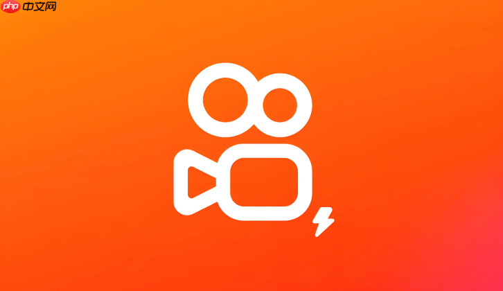 如何调整快手极速版画质清晰度_快手极速版画质清晰度调整教程