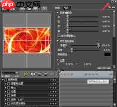 Edius怎么打开视频布局  第1张