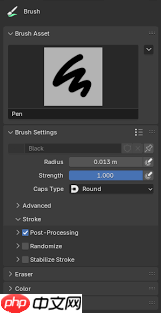 Blender如何挑选笔刷种类  第1张