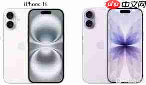 苹果17比16多了哪些不同之处  第2张