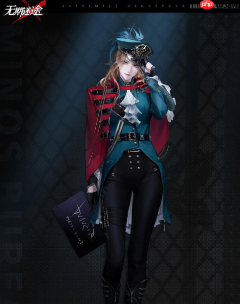 《无期迷途》奥古斯特介绍  第5张