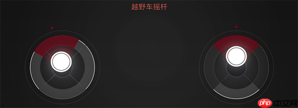 积木机器人app怎么用-使用教程  第2张