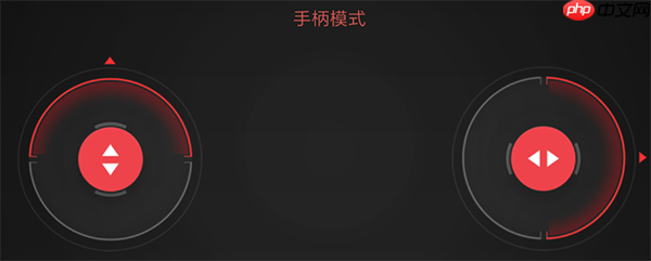 积木机器人app怎么用-使用教程  第1张