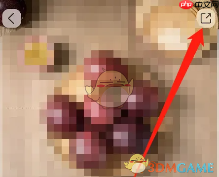 《叮咚买菜》分享商品方法  第2张