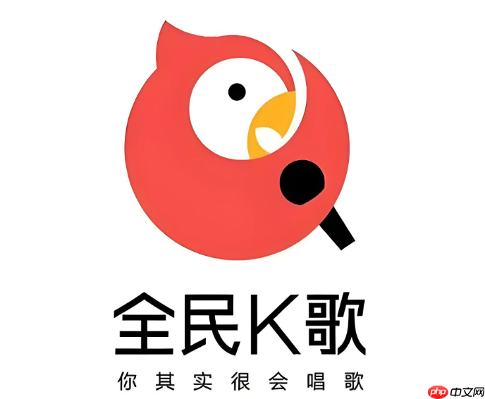 全民k歌怎么下载伴奏_全民K歌下载伴奏到本地详细方法