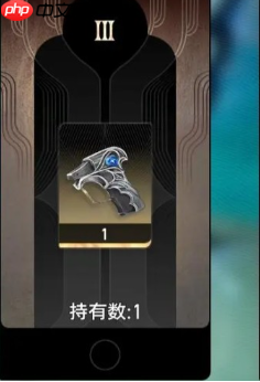 《二重螺旋》密函使用攻略  第3张