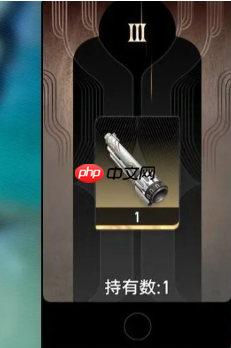 《二重螺旋》密函使用攻略  第4张