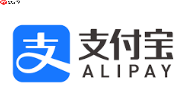 支付宝信用卡怎么还款__支付宝信用卡还款操作指南  第1张