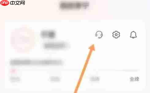 李宁app怎么联系人工客服-人工客服联系入口  第2张