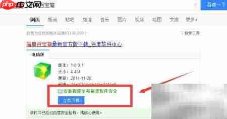 告别重复操作，自动化更高效