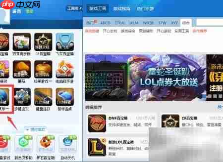 告别重复操作，自动化更高效  第3张