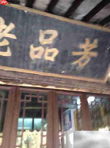 西塘古镇游玩全攻略  第5张