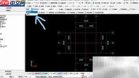条形基础钢筋算量解析  第1张