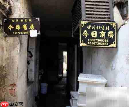 西塘古镇游玩全攻略  第12张