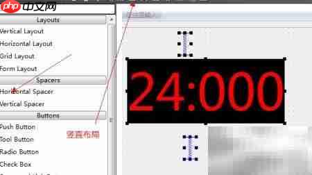 QT控件随窗口居中技巧  第1张
