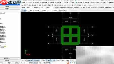 条形基础钢筋算量解析  第13张