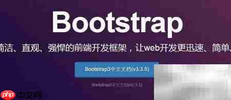 国内流行前端框架盘点