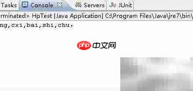 Java实现汉字转拼音  第1张